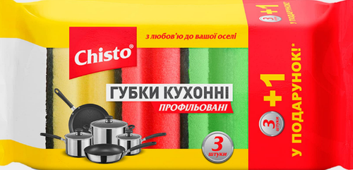  Губки кухонні Chisto Профільовані 3+1 шт.