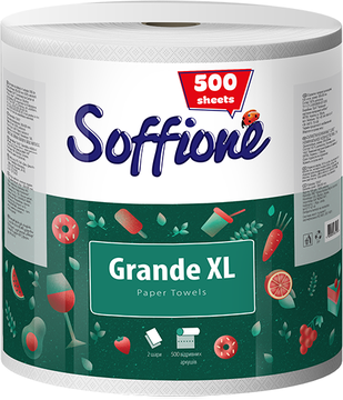  Паперові рушники Soffione Grande XL 2-шарові, 500 відривів 1 рулон