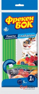  Пакети-слайдери Фрекен Бок для зберігання та заморожування 1 л 5 шт.