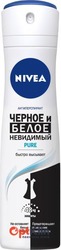 картинка дезодорант Nivea Чорне і Біле Невидимий Pure спрей-антиперспірант 150 мл