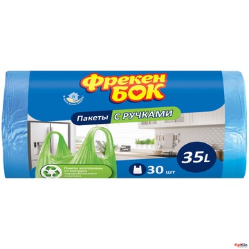  Пакети для сміття Фрекен Бок із ручками 35 л 30 шт.