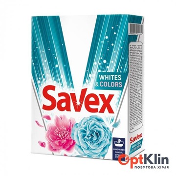  порошок Savex Whites & Colors для ручного прання 400 г
