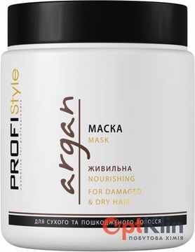  Маска для сухого та пошкодженого волосся PROFIStyle Argan Живильна 500 мл