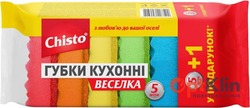 картинка Губки кухонні Chisto Веселка 5+1 шт.