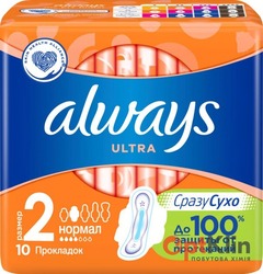 картинка Гігієнічні прокладки Always Ultra Normal 10 шт. (4 каплі)