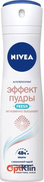  Nivea Ефект Пудри Fresh спрей-антиперспірант з антибактеріальним комплексом 150 мл