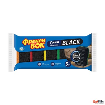  Губки кухонні Фрекен Бок Максима BLACK 5 шт.