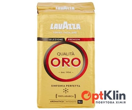  кава мелена Lavazza Qualita Oro 250 г