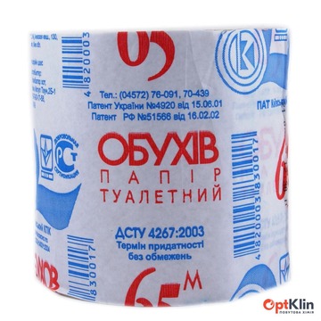  папір обухів 65 м 1 шт.