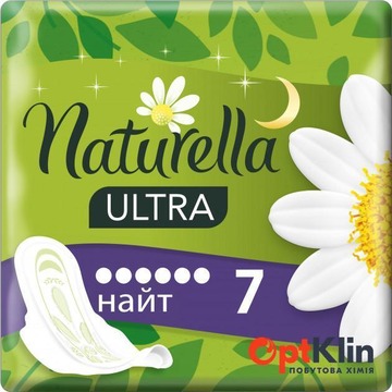  прокладки для критичних днів Naturella Ultra Night 7 шт. 