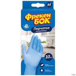 картинка Рукавички нітрилові Фрекен Бок 10 шт. (M)
