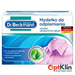 картинка мило Dr.Beckmann для видалення плям Dr.Beckmann 100 г