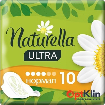  прокладки для критичних днів Naturella Ultra Normal 10 шт. 