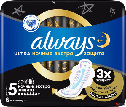 Прокладки для критичних днів Always Ultra Night 6 шт. 