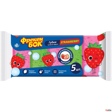  Губки кухонні Фрекен Бок Strawberry потрійний ефект 5 шт.
