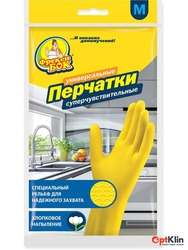 картинка Рукавички господарчі Фрекен Бок універсальні M