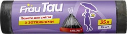 картинка Пакети для сміття Frau Tau із затяжками 35 л 15 шт. 