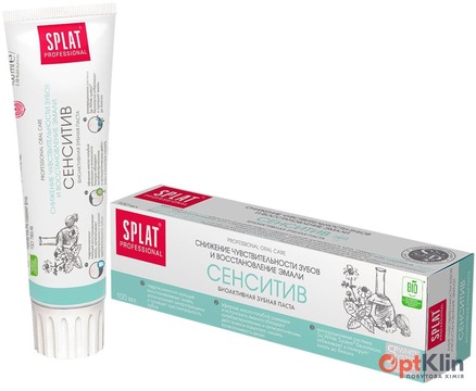  Біоактивна зубна паста Splat Professional Sensitive 100 мл
