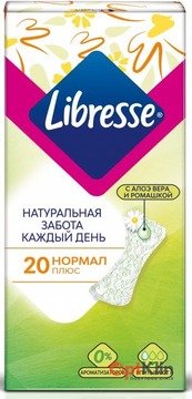  Прокладки щоденні Libresse Normal Plus з алое вера та ромашкою 20 шт. 