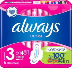 картинка Прокладки для критичних днів Always Ultra Super Plus 8 шт. (5 капель)