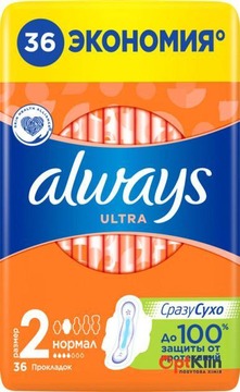  Гігієнічні прокладки Always Ultra Normal 36 шт.