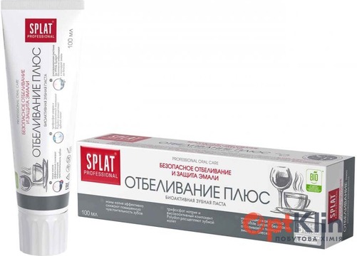  Біоактивна зубна паста Splat Professional White plus 100 мл