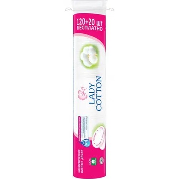 Диски ватяні Lady Cotton 120+20 шт.