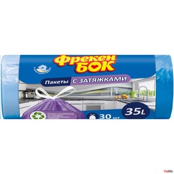 картинка Пакети для сміття Фрекен Бок Стандарт із затяжками 35 л 30 шт.