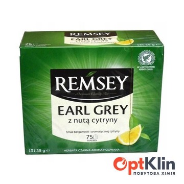  чай чорний Remsey Earl Grey Лимон в пакетиках 75 шт.
