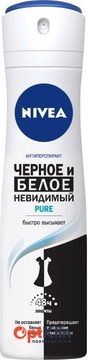  дезодорант Nivea Чорне і Біле Невидимий Pure спрей-антиперспірант 150 мл