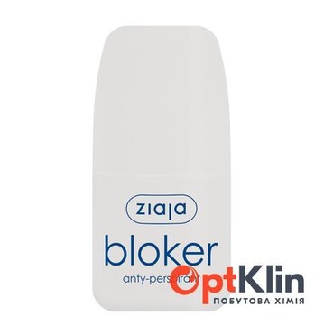 антиперспірант Ziaja Blocker 60 мл