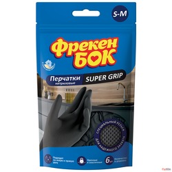 картинка Рукавички нітрилові Фрекен Бок SUPER GRIP 6 шт. (S-M)