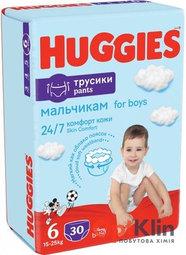  Підгузки-трусики для хлопчиків Huggies Pants 6 Jumbo (15-25 кг) 30 шт.
